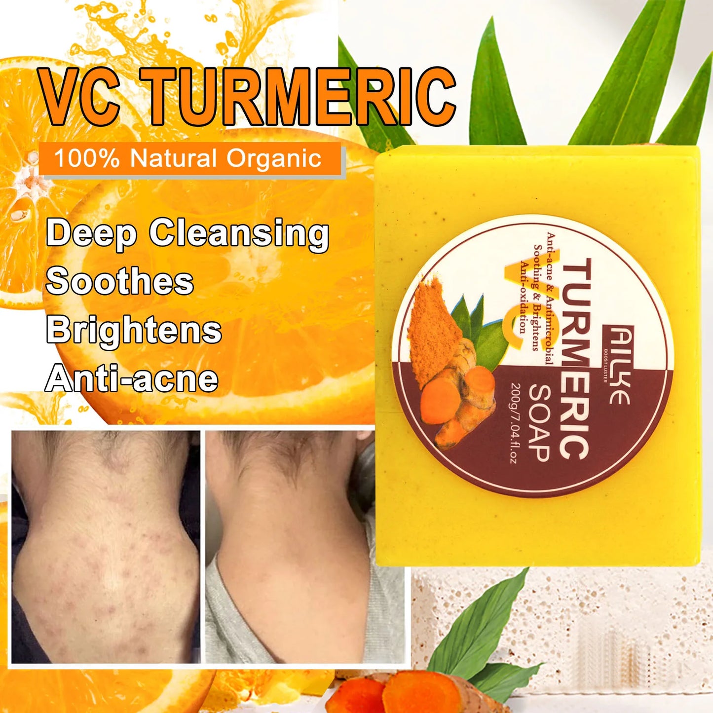 Organic Turmeric Skin Care Set